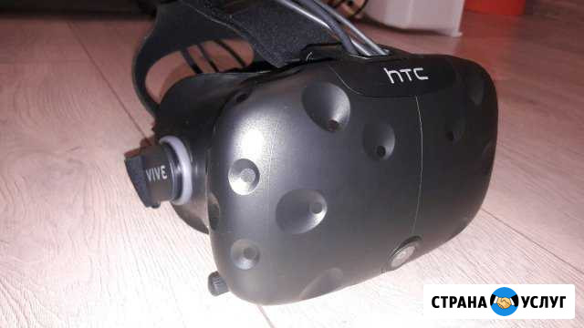 Аренда HTC vive вместе с мощьным пк Красноярск - изображение 1