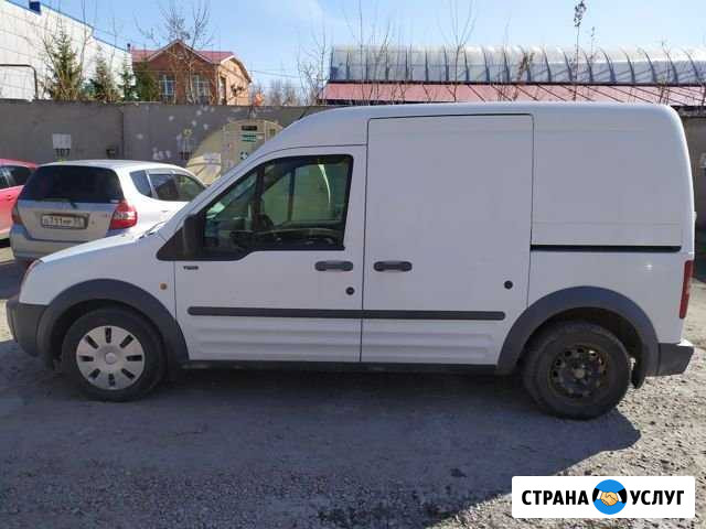 Доставка грузов по области Омск - изображение 1