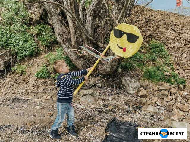 Изготовлю пиньяту на ваш праздник Обнинск - изображение 1