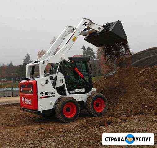 Услуги мини погрузчика Bobcat Верхнерусское