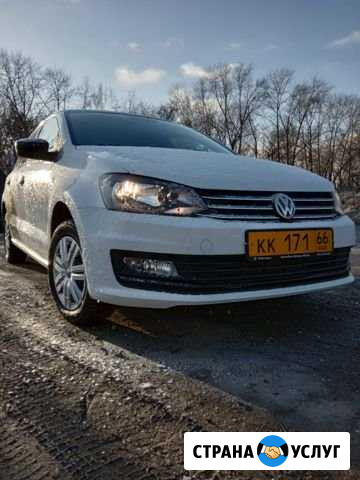 Аренда VW Polo механика Екатеринбург - изображение 1