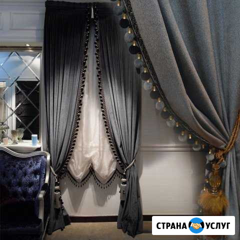 Пошив штор,карнизы,рулонные шторы Ижевск - изображение 1
