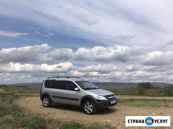 Перевозки Ставрополь