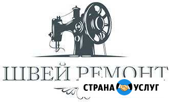 Ремонт швейных машин Братск - изображение 1