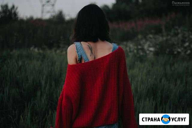 Фотосессия Екатеринбург - изображение 1