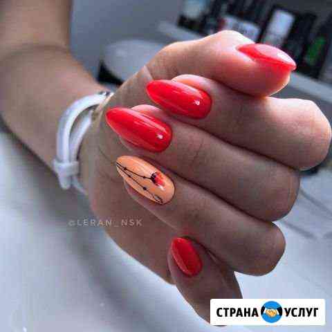 Маникюр. Покрытие гель-лаками luxio Новосибирск