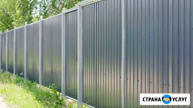 Забор под ключ Климовск - изображение 1