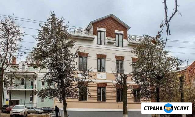 Предоставлю Юридический адрес Кострома - изображение 1