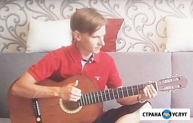 Обучение игре на гитаре Пермь - изображение 1