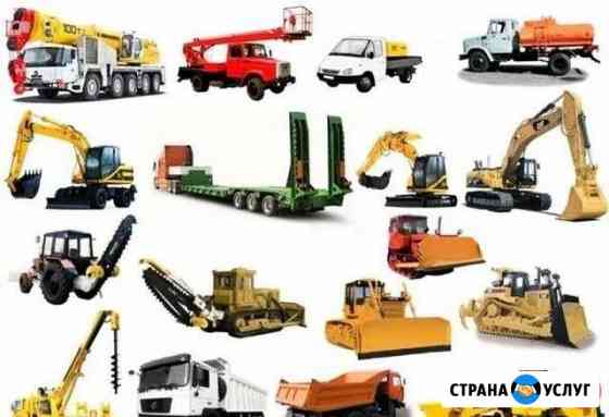 Манипулятор Автокран Трал Экскаватор Самосвал Уфа