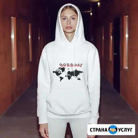 Создание дизайна для одежды Екатеринбург - изображение 1