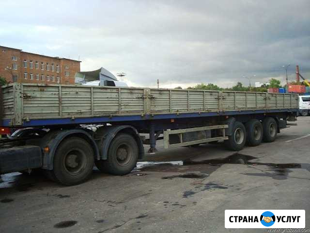 Грузоперевозки. аренда полуприцепа длинномера 20 т Самара - изображение 1