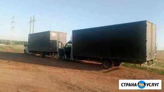 Домашний переезд Каменск-Уральский Каменск-Уральский