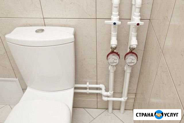 Сантехник Сварщик Новокузнецк - изображение 1