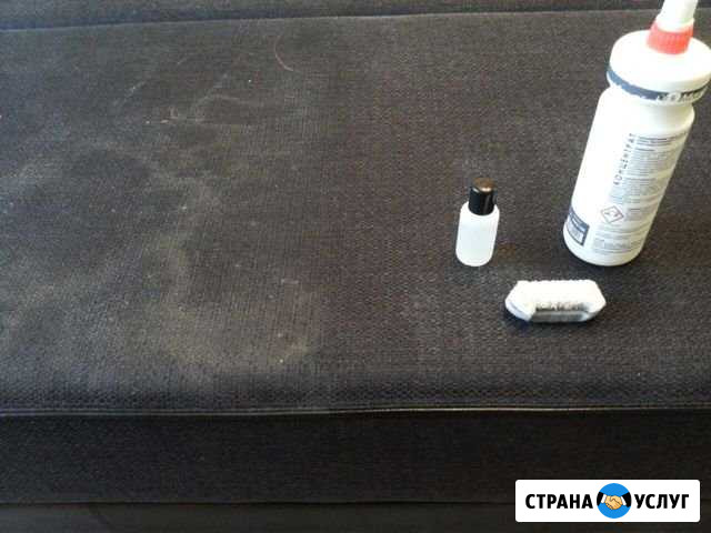 Выполняю качественную химчистку диванов и ковров Волгоград - изображение 1