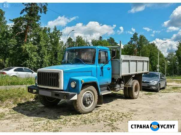 Вывоз бытового и строительного мусора Иваново - изображение 1