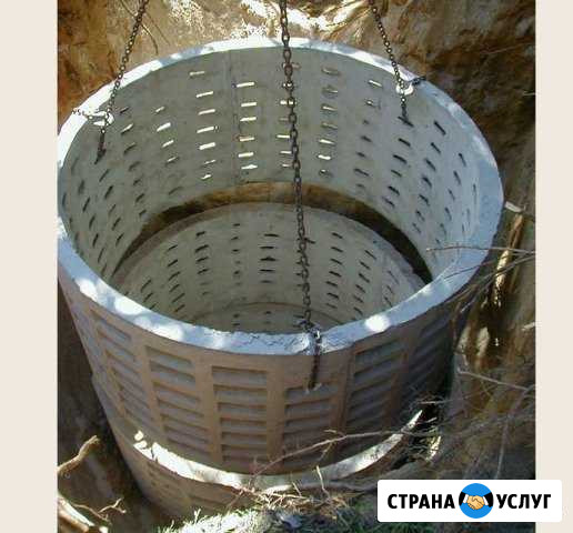 Сантехник,Септик,Выгребная яма,Сливная яма под клю Курск - изображение 1
