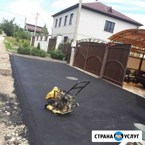 Асфальтировка Ессентуки - изображение 1