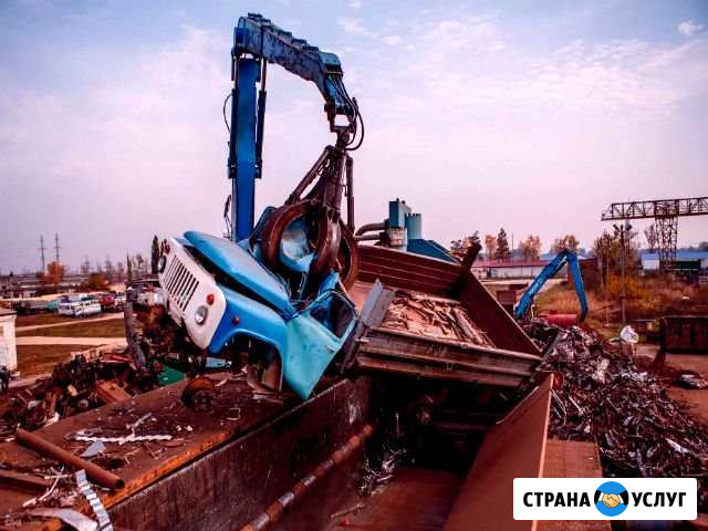 Вывоз металлолома прием металла прием лома Самара - изображение 1