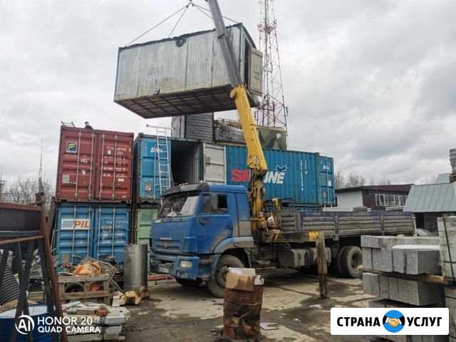 Услуги Манипулятора Москва - изображение 1