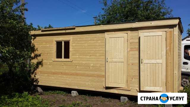 Бытовки дачные Псков Псков - изображение 1