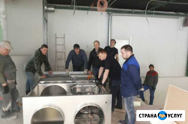 Грузчики Разнорабочие Газели Вывоз мусора и снега Пермь - изображение 1