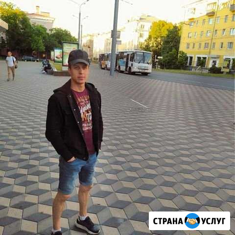 Рубка дров,уборка территорий,разнорабочий Петрозаводск - изображение 1