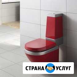 Сантехник, сантехнические работы Ноябрьск - изображение 1