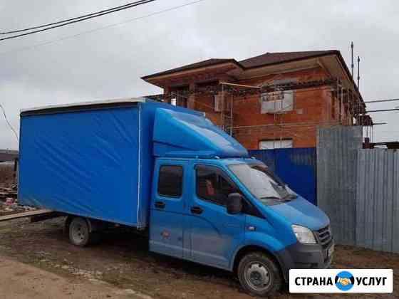 Грузовые перевозки Нижний Новгород