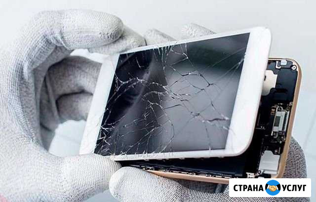 Ремонт телефонов планшетов и ноутбуков Санкт-Петербург - изображение 1