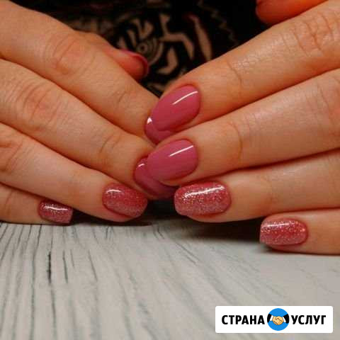 Маникюр Тула - изображение 1
