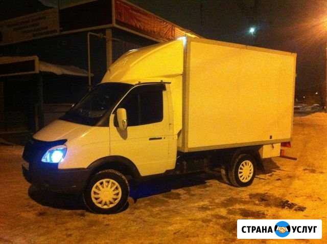 Грузоперевозки,вывоз мусора Ростов-на-Дону - изображение 1