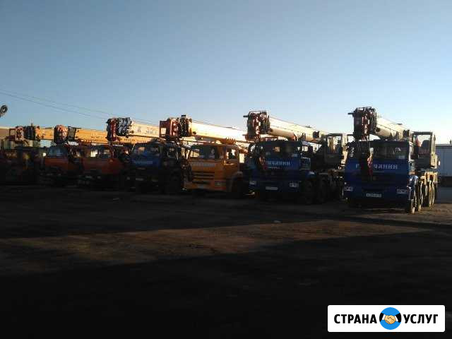 Костомукша, аренда Кран, Автовышка, Манипулятор Костомукша - изображение 1
