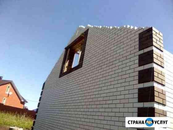 Каменщики(Строительство домов, гаражей, бань) Магнитогорск