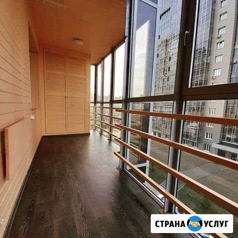 Обшивка балконов без предоплат. Остекление Казань - изображение 1