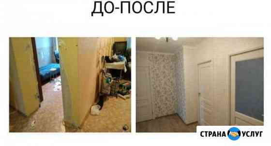 Ремонт квартир, таунхаусов, коттеджей Подольск