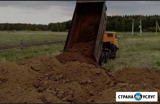 Приму грунт Ростов-на-Дону - изображение 1