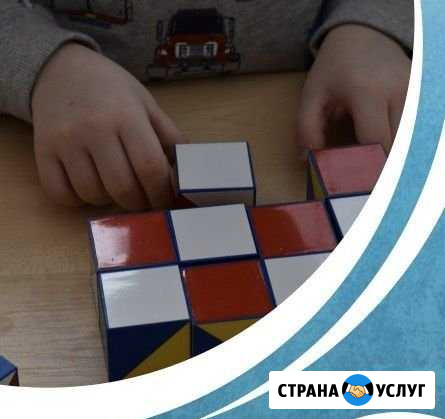 Занятие с дефектологом Курск - изображение 1