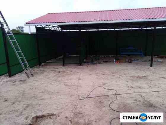 Построим забор, навес любой сложности Старый Оскол
