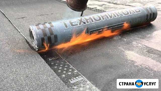 Кровля гаражей, дач и др.строений Димитровград - изображение 1