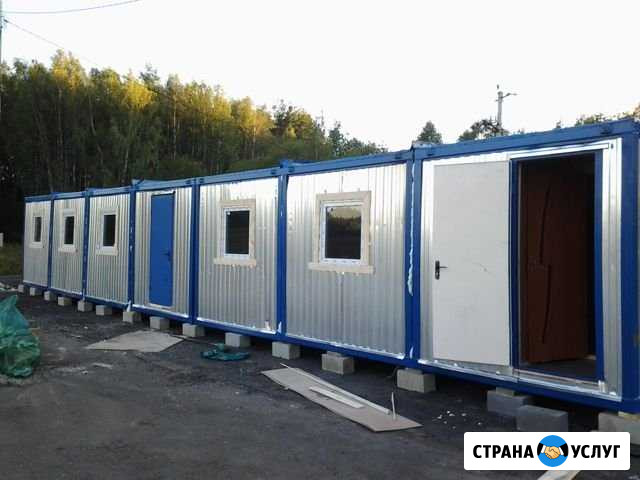 Аренда бытовок блок-контейнеров Воронеж - изображение 1