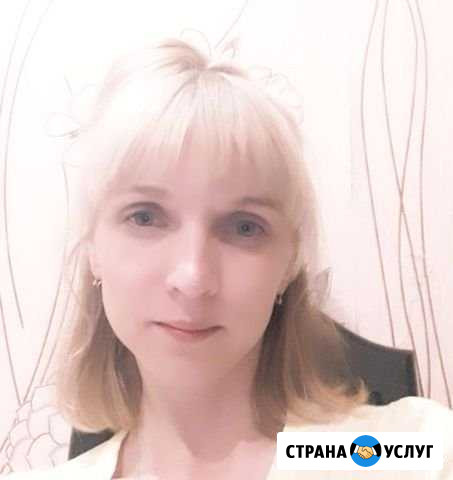 Няня Барнаул - изображение 1