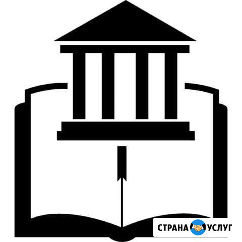 Репетитор. История и обществознание Выборг - изображение 1