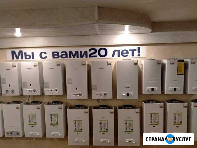 Газовик Ухта - изображение 1