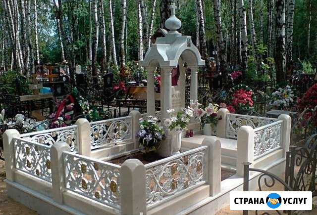 Памятники из натурального гранита, благоустройство Ступино - изображение 1