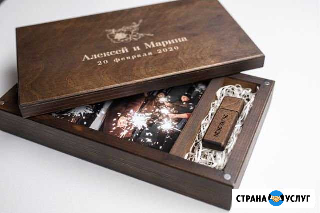 Свадебный фотограф в Самаре Самара - изображение 1