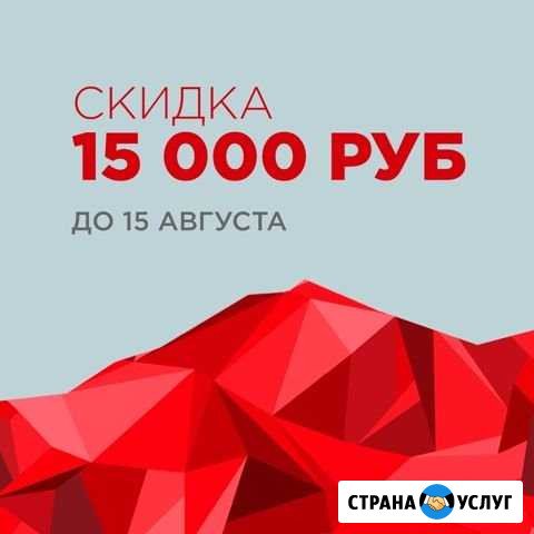 Военный билет, законно. Коллегия адвокатов Каргасок - изображение 1