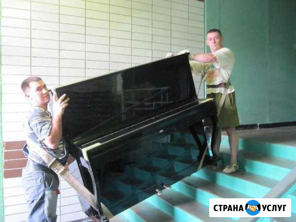 Грузчики. Такелаж Волгодонск - изображение 1