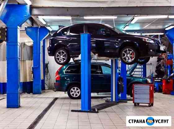 Автосервис Нижний Новгород