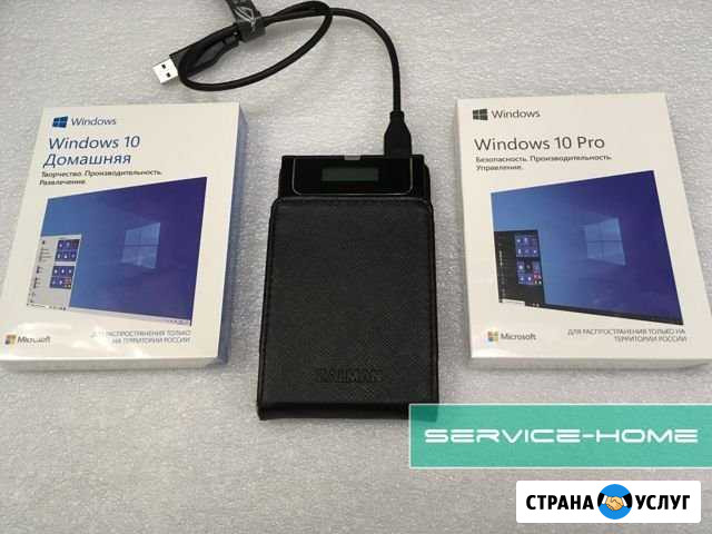 Установка windows в Симферополе Симферополь - изображение 1